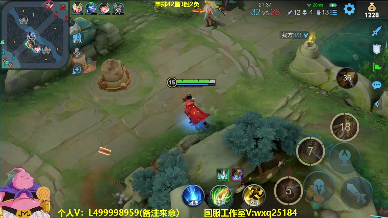 【2023-05-03 07点场】大魔王夏天天丶：射手单排上荣耀，40-50星