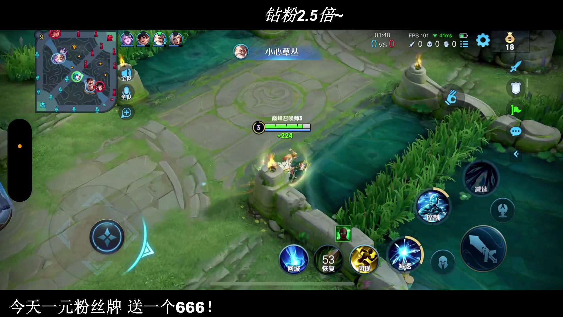 【2023-05-02 22点场】BLUE呀丶：巅峰赛冲国服杨玉环~