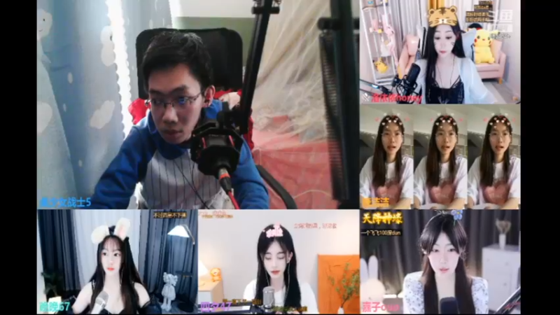 desktop 2023-05-03 09-41-35