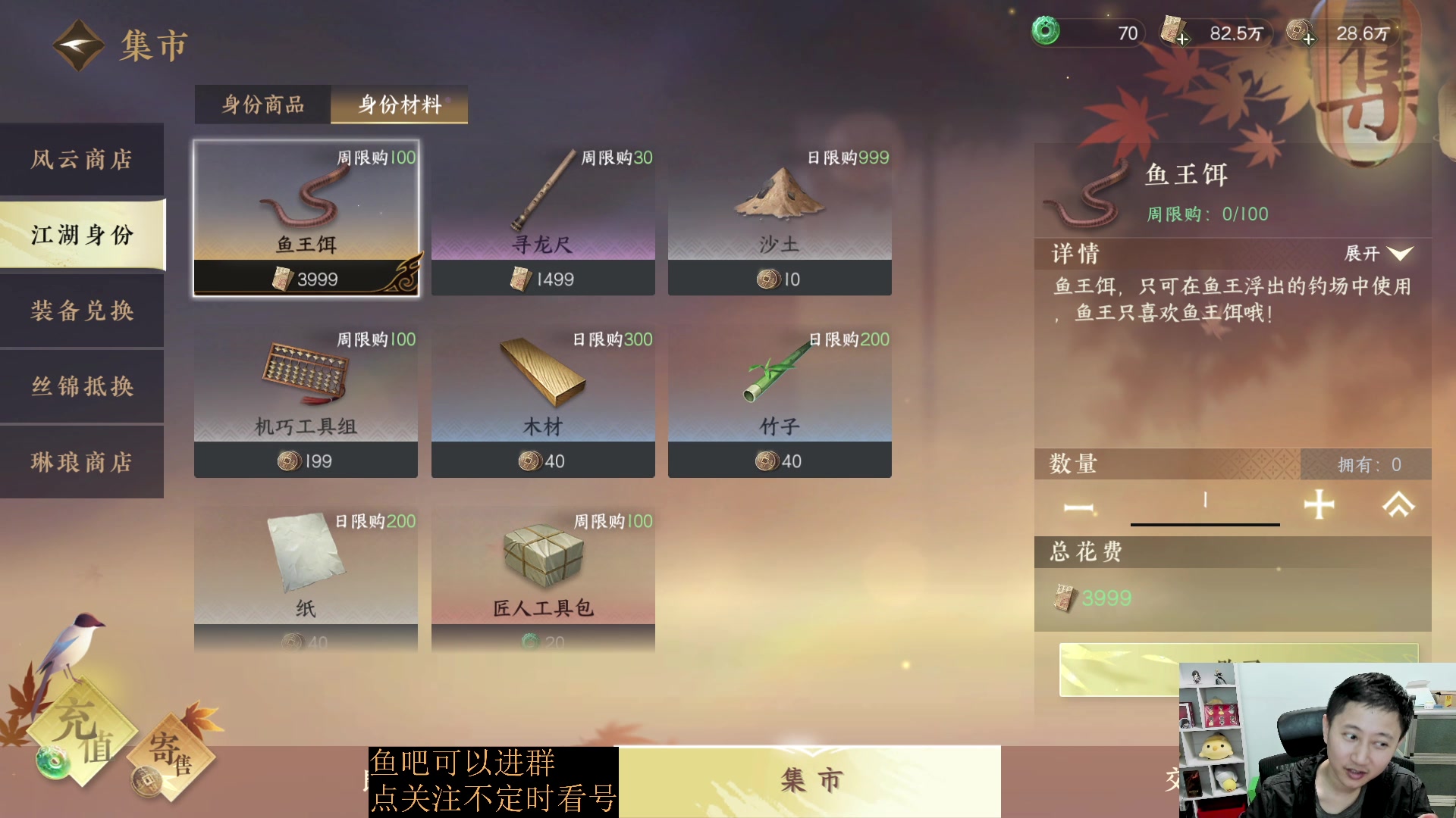 【2023-05-03 15点场】紫灵z：紫灵：15点鸣金