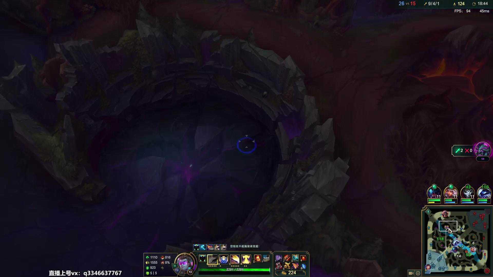 【2023-05-03 09点场】小君盖伦King：小君盖伦yyds~