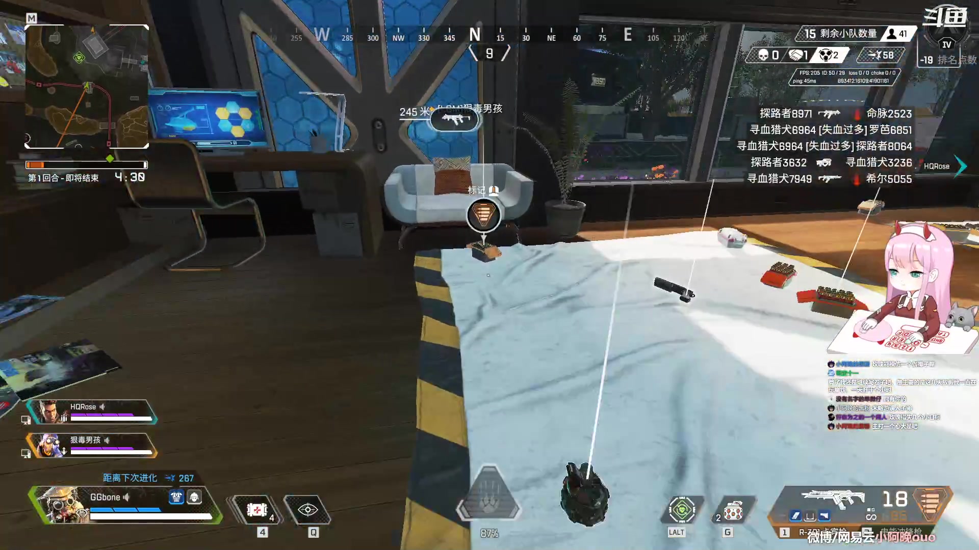 【2023-05-03 14点场】晚晚呦：【双倍】晚晚(战损版)