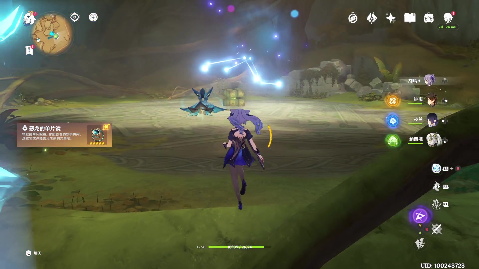 【2023-05-02 23点场】猫叔灬灬：【猫叔】今天打深渊 试试强度~~~