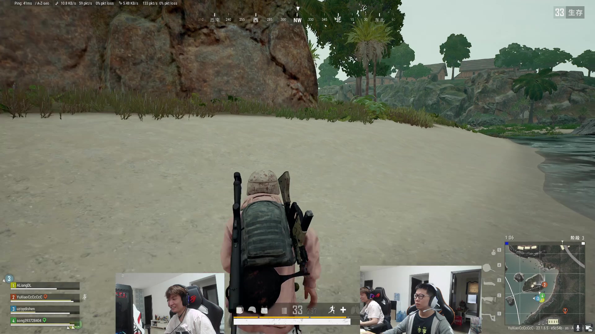 【2023-05-03 13点场】余小C真的很强：余小C：双倍亲密度，周三鱼乐日