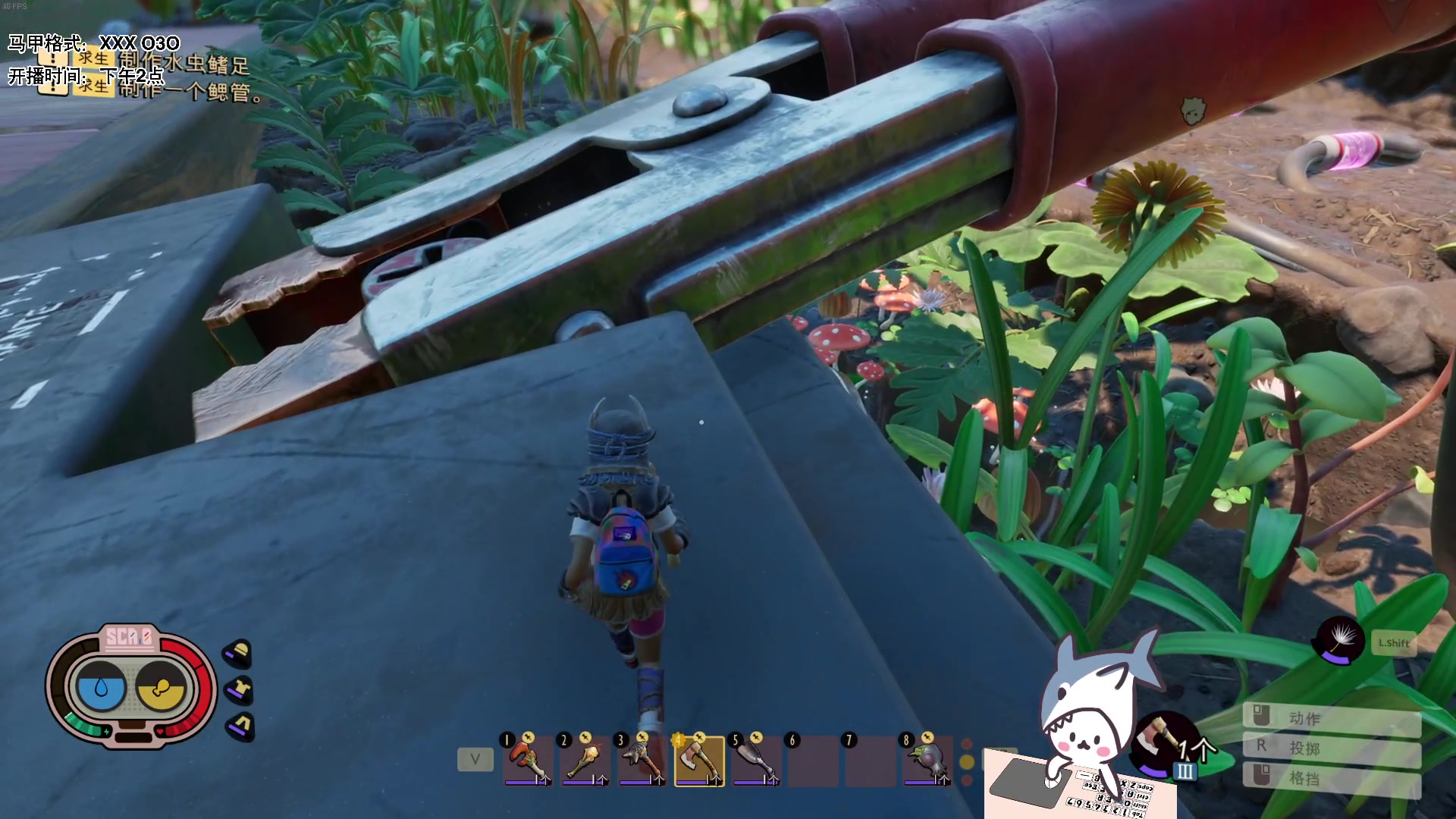 【2023-05-03 16点场】宝贝鱼O3O：你到底是什么品种的鱼 怎么那么钓