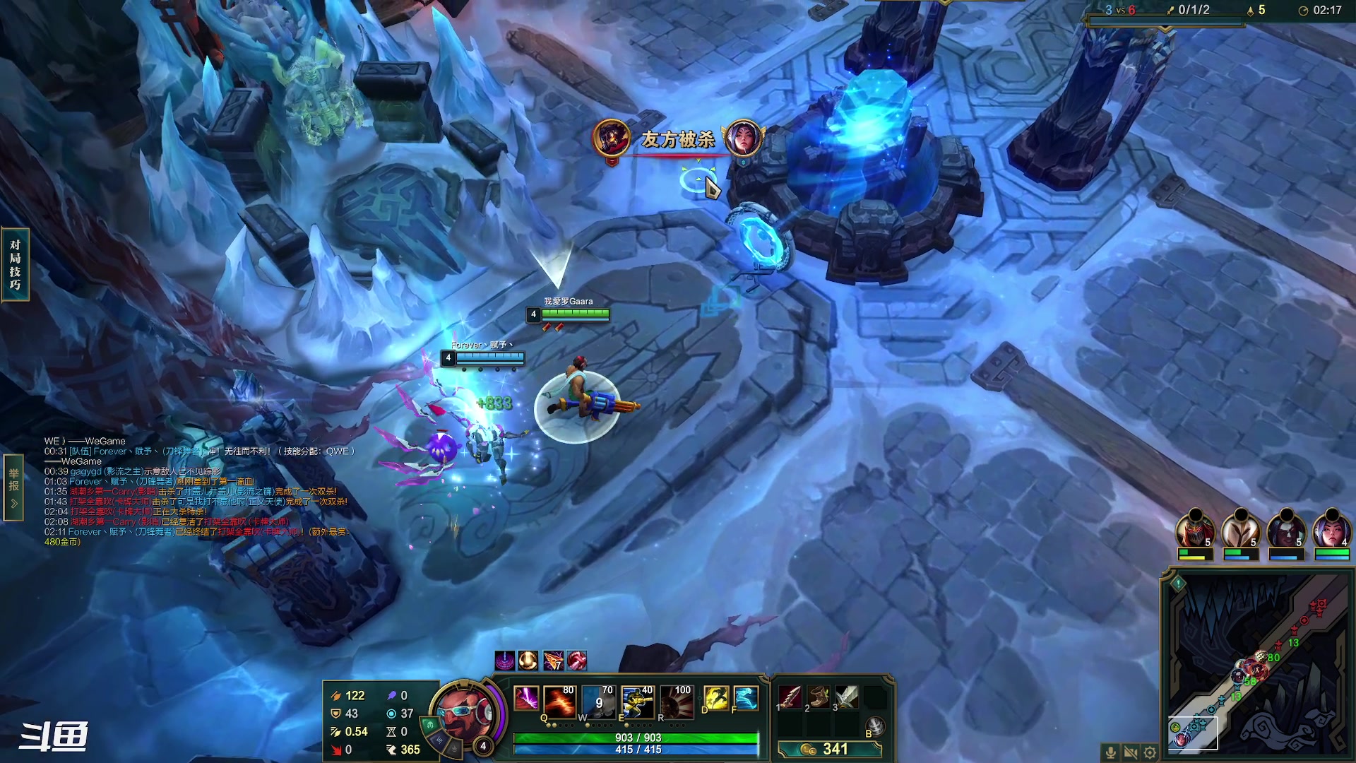 【2023-04-30 22点场】正是在下摸摸西：完美新赛季！有车位