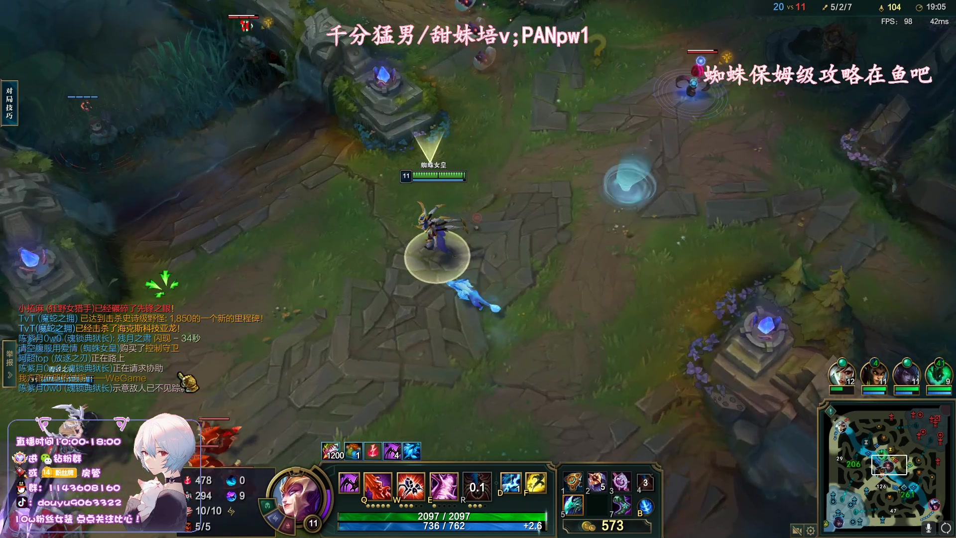 【2023-05-03 15点场】林子文i：国一蛛，大师教学局把把c！！