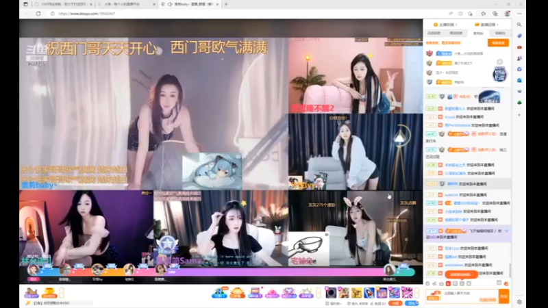 视频 desktop 2023-04-27 14-15-44