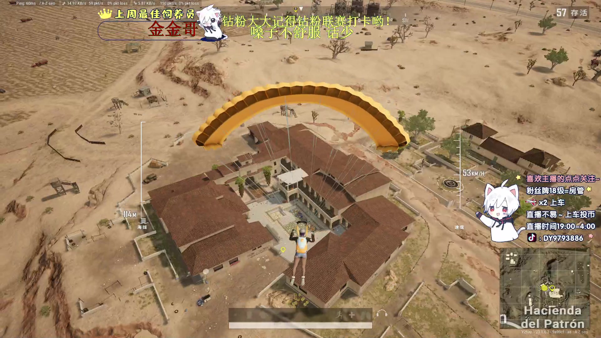 【2023-05-02 03点场】小徐813：7.0KDA了解一下