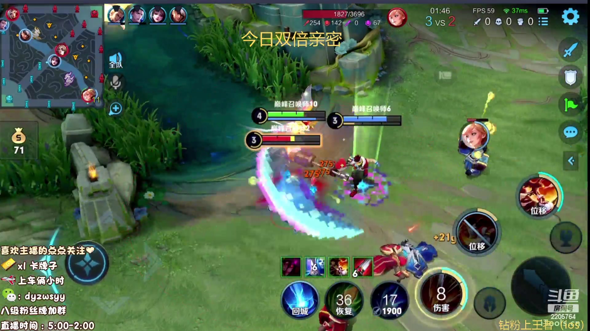 【2023-05-03 14点场】赵猥琐丶赵云导师：最强国服赵云一打九！