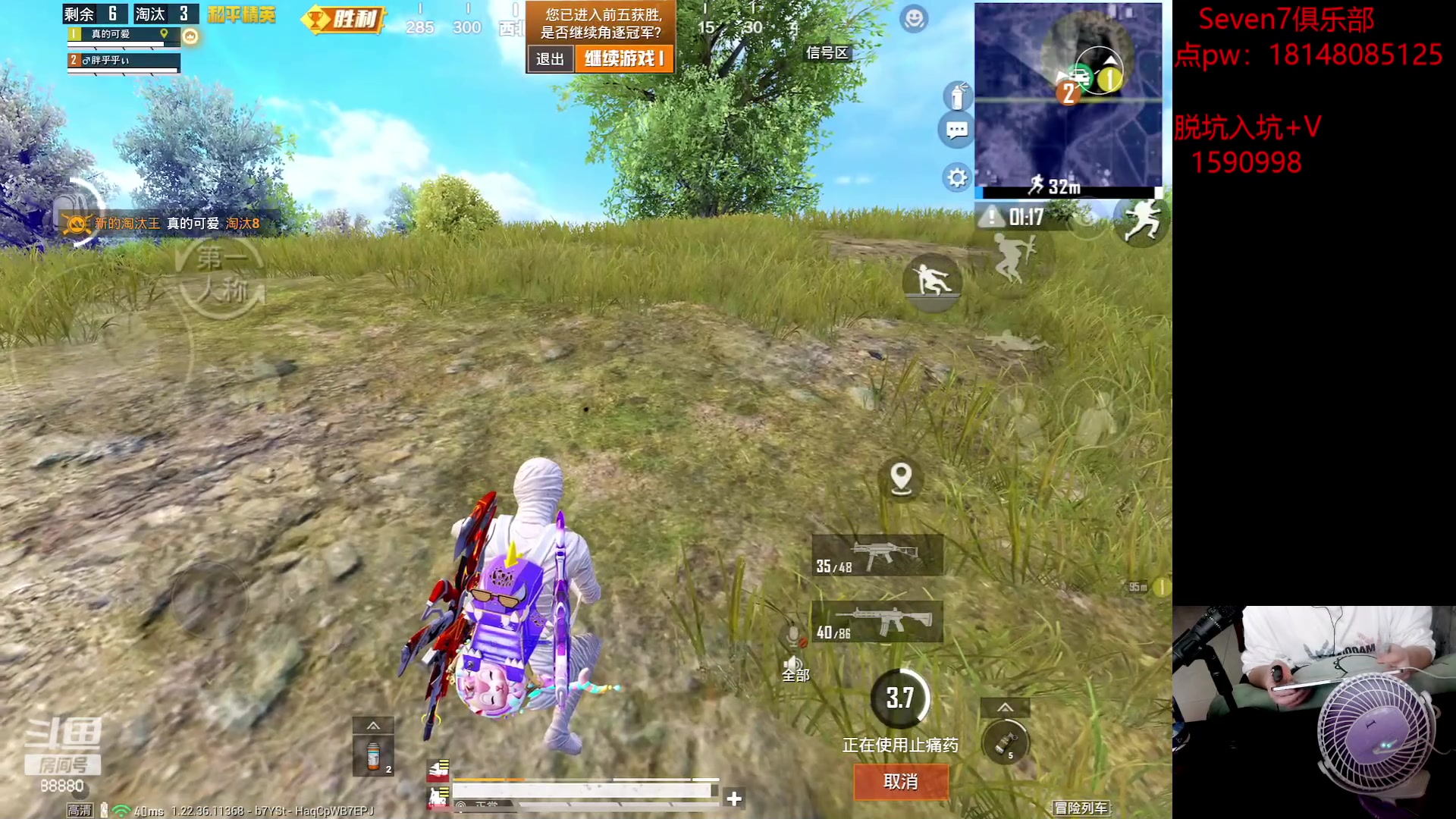 【2023-05-03 16点场】六神弟弟Tht：【近战猛兽】马上封神！！！