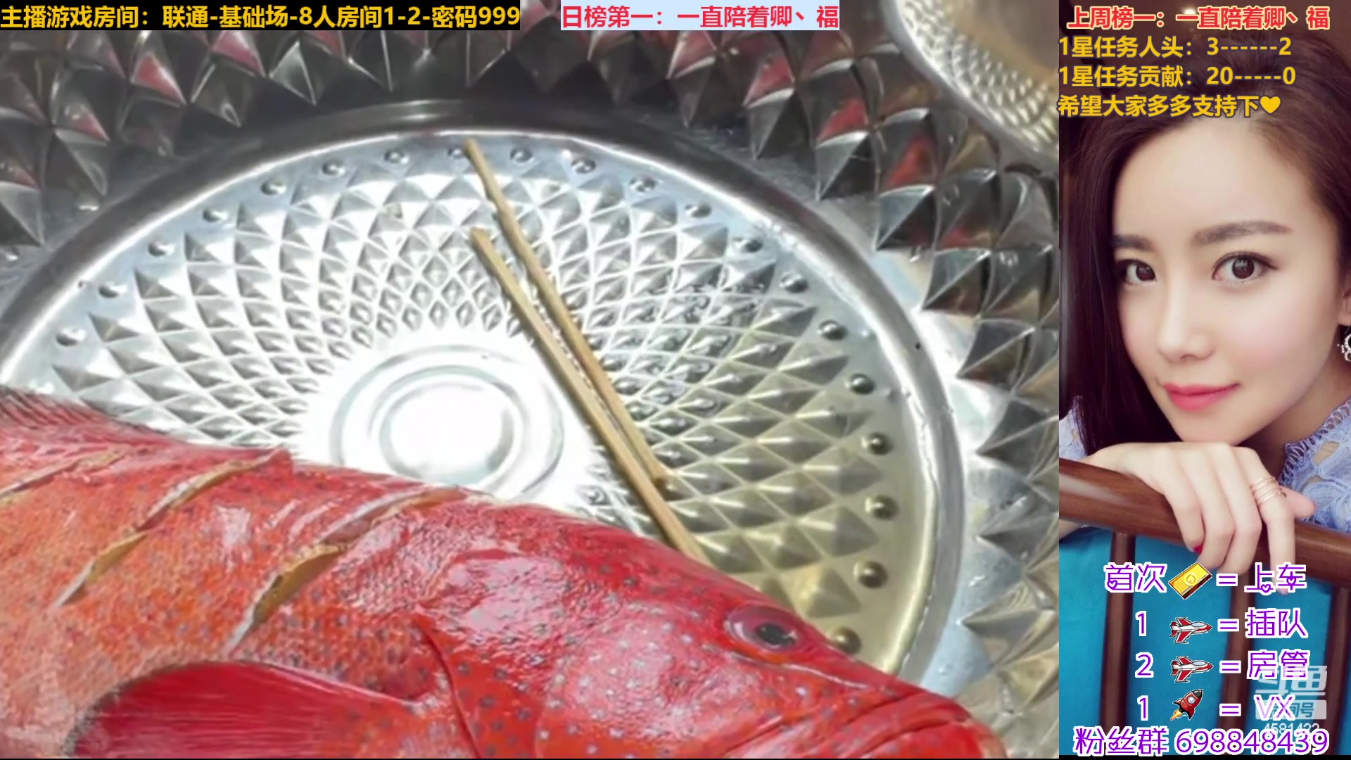 【2023-05-01 19点场】迷人的卿姐姐i：好久不见，五一快乐！