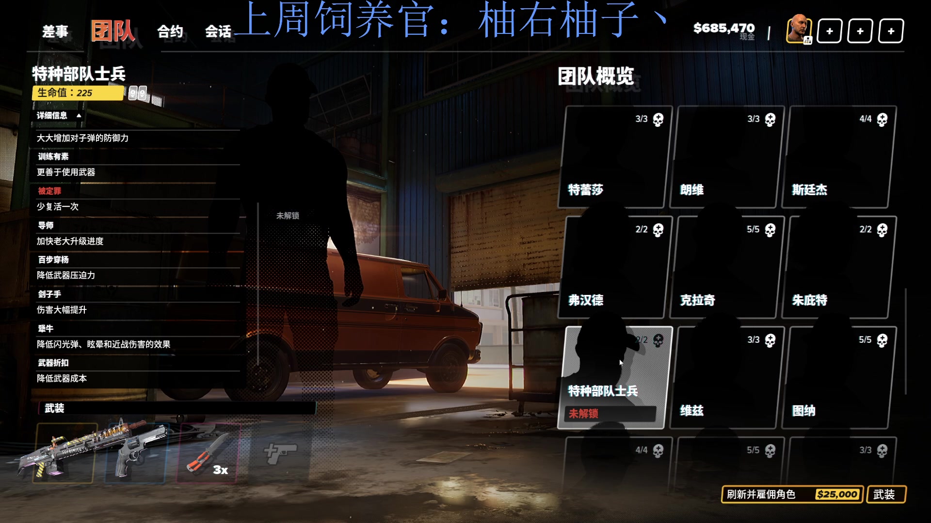 【2023-04-30 22点场】来一坨吧：【黄金双倍喔】知足常乐喔~