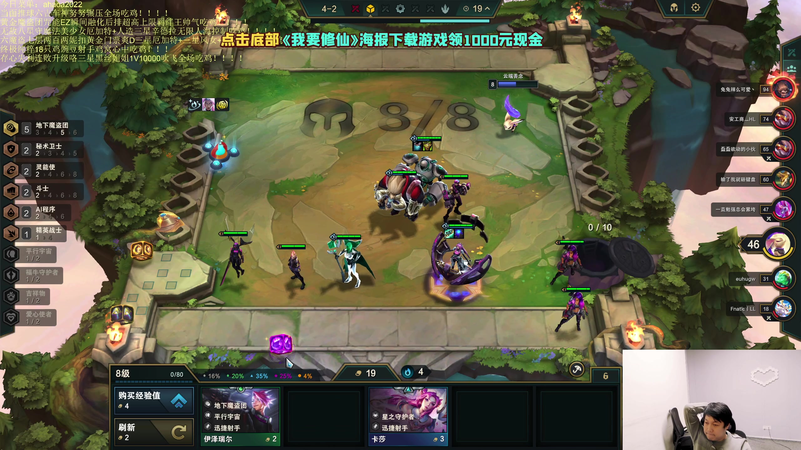 【2023-05-03 18点场】小猪是超级大帅Bi：只会赌豌豆射手鸡窝！！