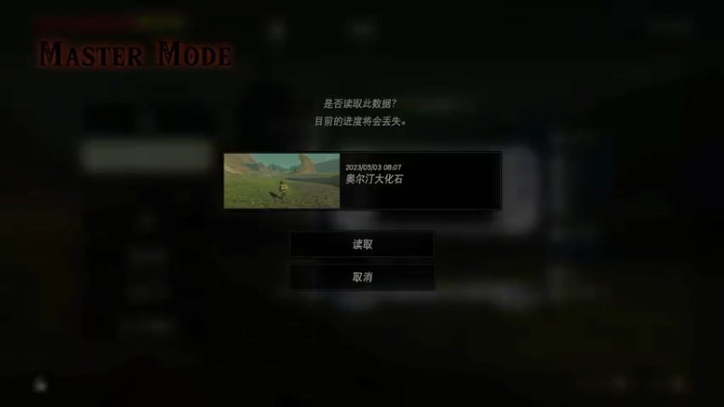 【2023-05-03 08点场】KazeLink：510541