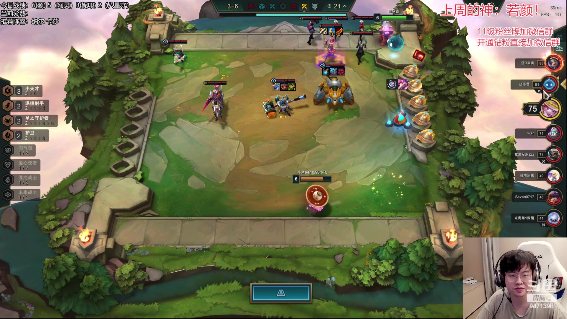 【2023-05-03 20点场】NB丶小飞：小飞：今天把吃分！！