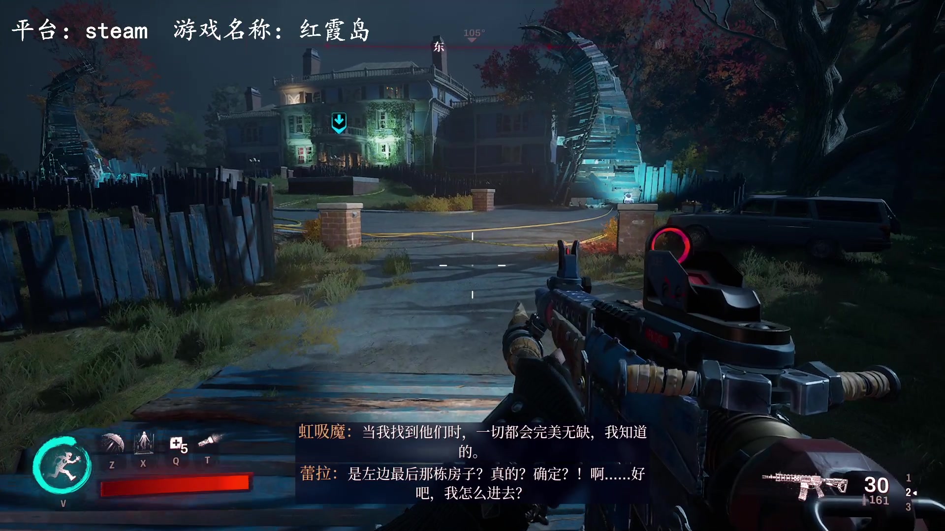 【2023-05-03 10点场】琼斯小卫：震撼《红霞岛》首播-联机不