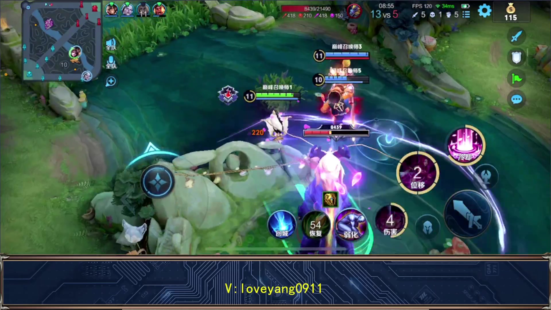 【2023-04-28 23点场】阳阳Yc：2万分貂蝉 冲第一