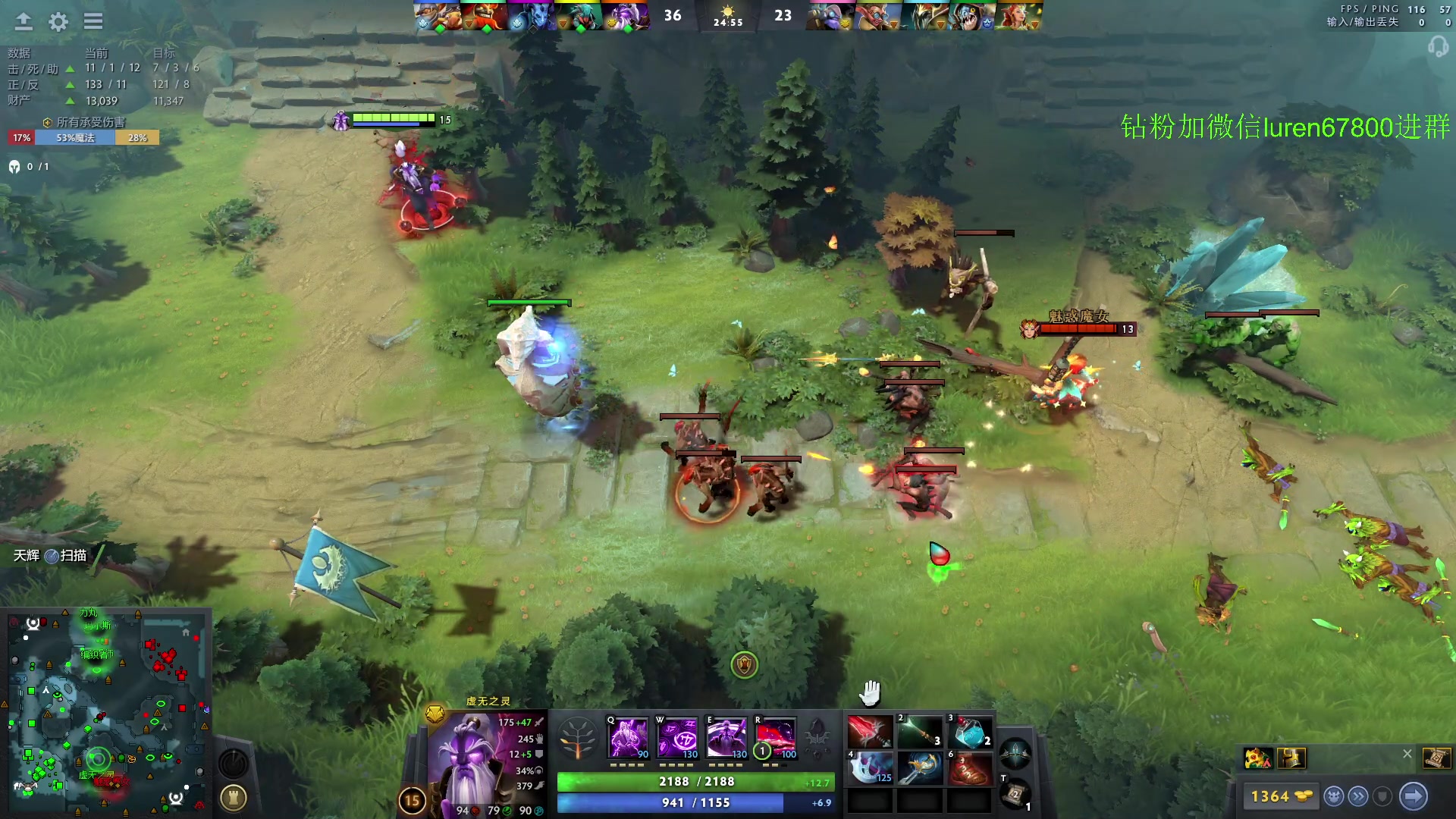 【2023-05-01 19点场】阳光男孩Aq：-40+10难啊！！