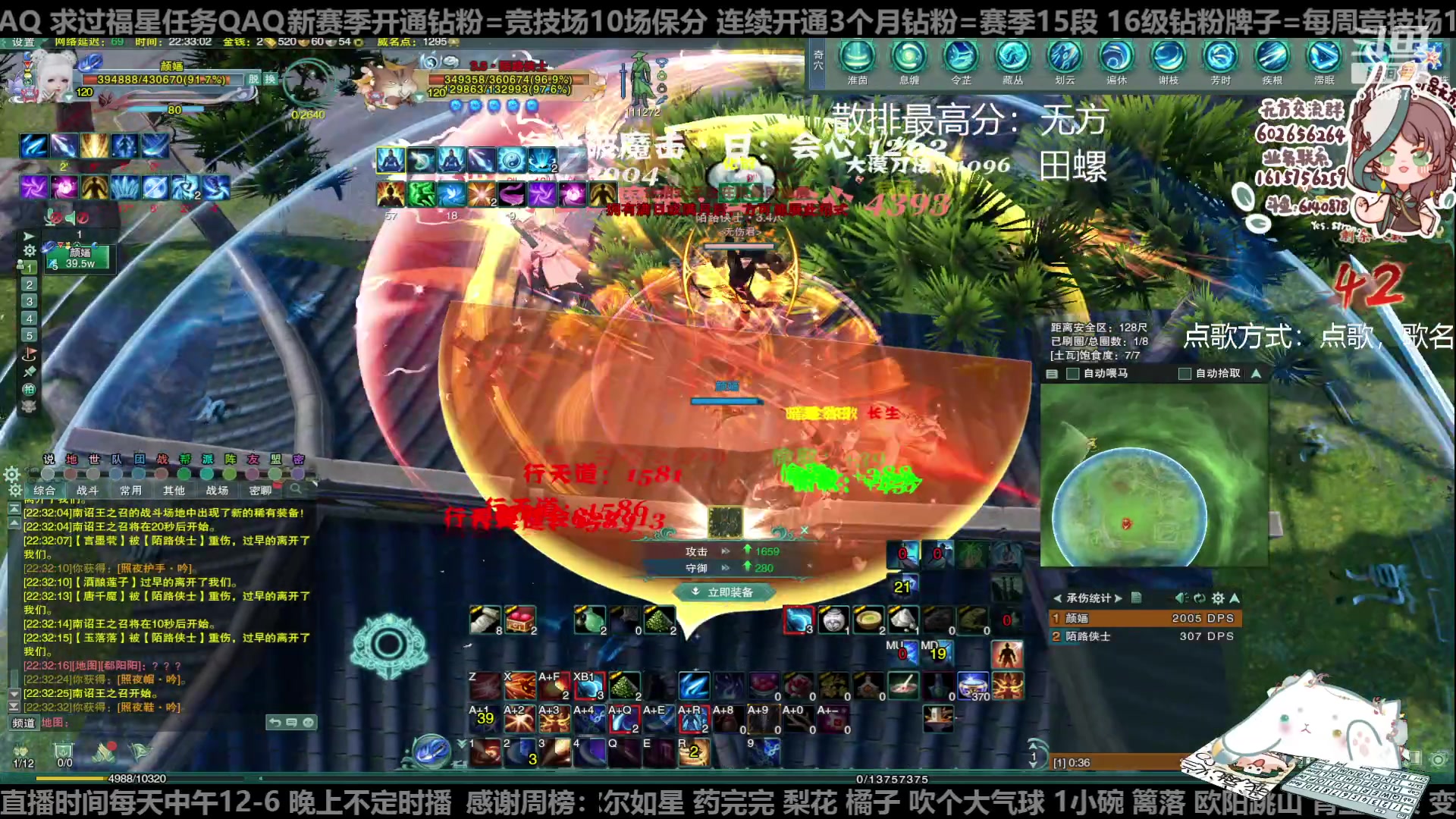 【2023-04-28 22点场】君且莫惜一：【纯开无方】玩会单人吃鸡