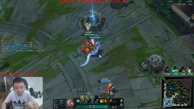 【英雄联盟】网友张顺飞的精彩时刻 20230503 19点场