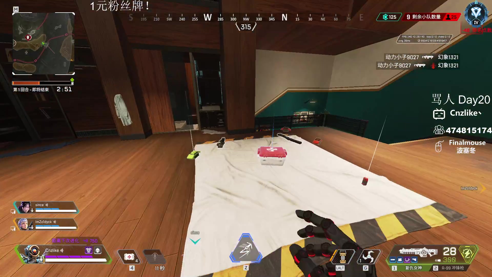 【2023-05-03 04点场】Cnzlike：六年源氏的一刀你挡得住？1元粉丝牌子！