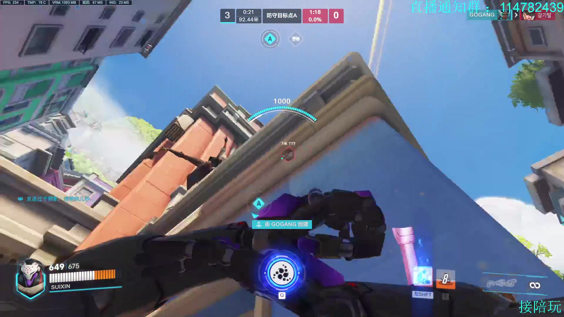 【2023-05-03 13点场】训练把场机器人：机器人：重装坦克