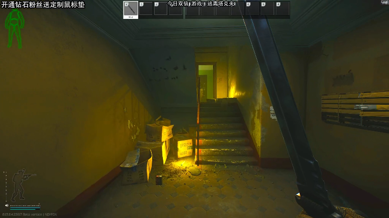 【主机其他游戏】狐狸不太Sao的精彩时刻 20230503 10点场