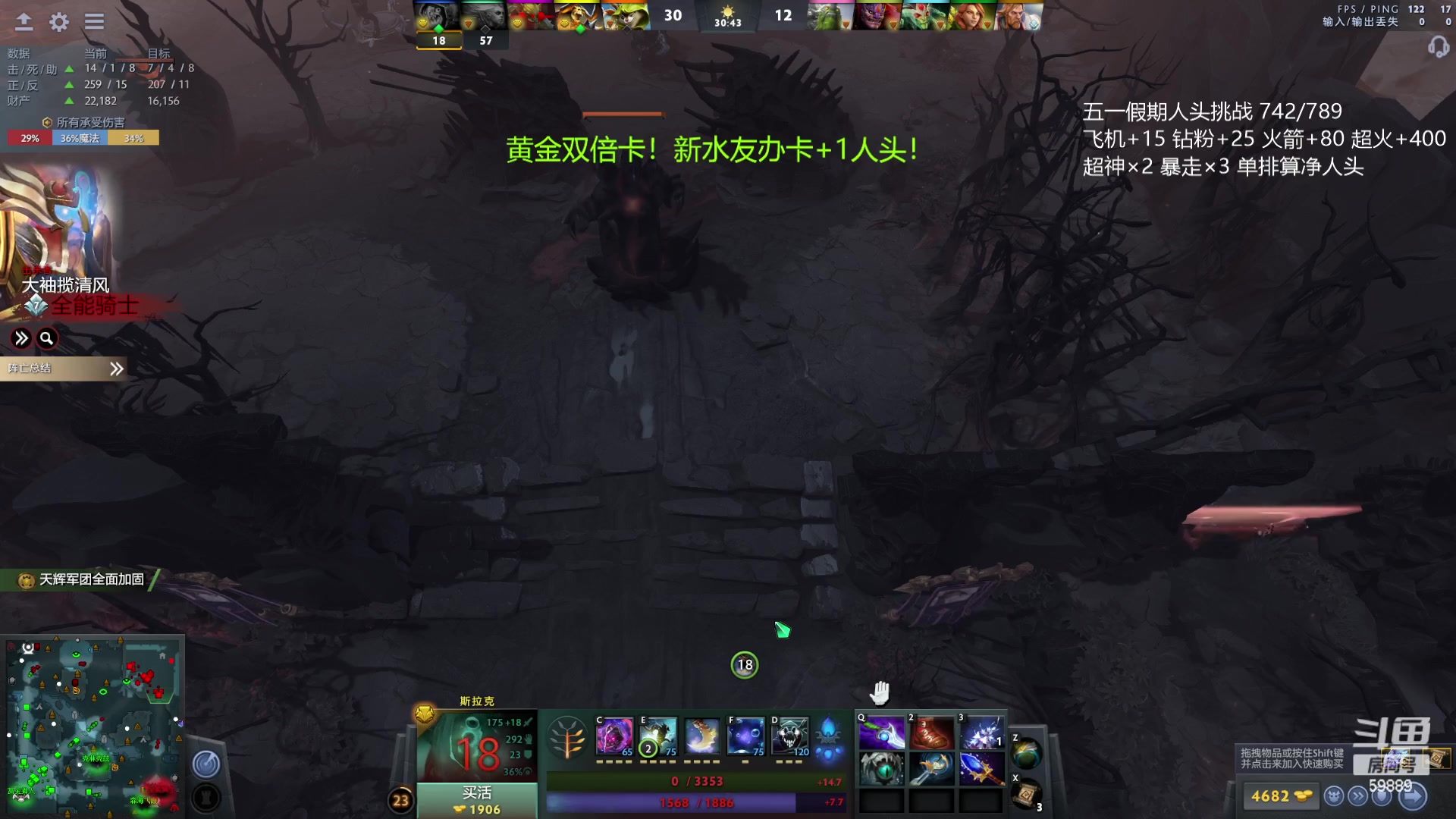 【2023-05-02 15点场】亚瑟归来丶：人头挑战 双倍亲密度！