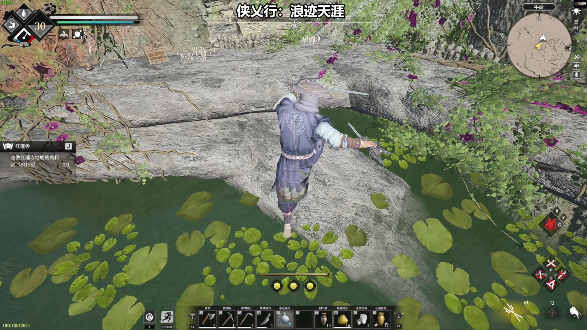 【2023-05-03 14点场】走黯：一个打游戏的直播间 68318
