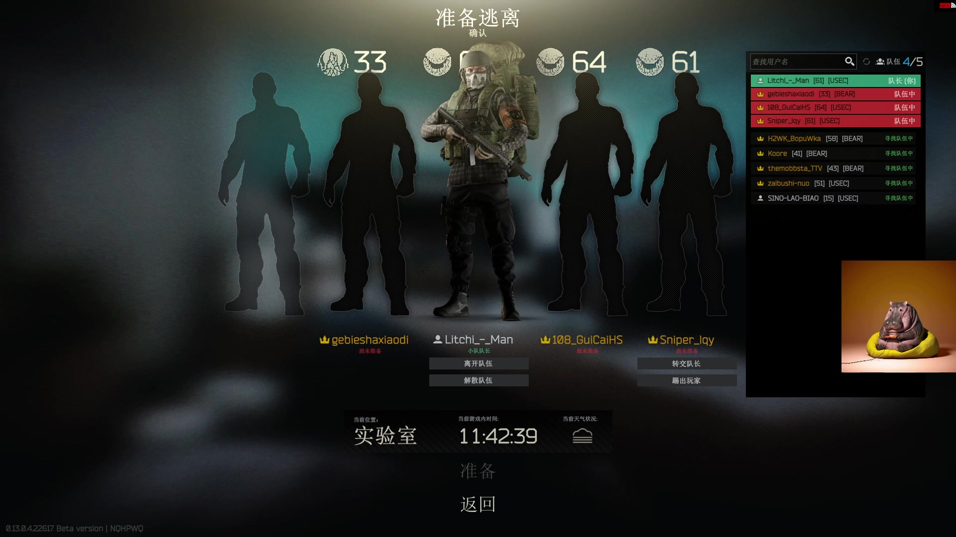 【2023-05-03 15点场】斯祥丶：随便的游戏日常