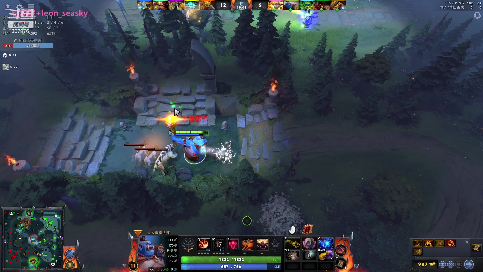 【2023-05-03 19点场】夏一可死毒舌_：喵：主打啵啵