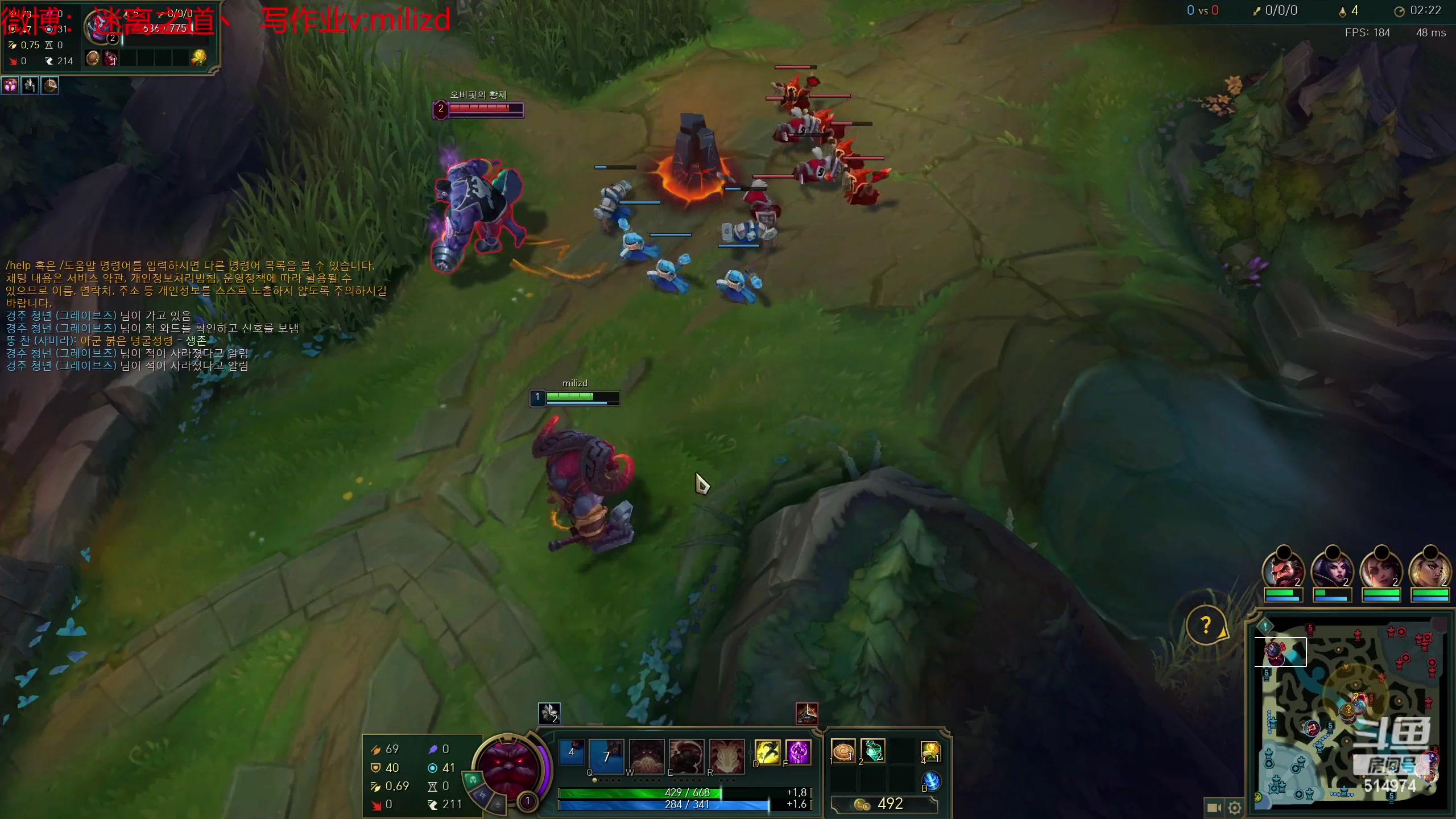 【2023-05-03 01点场】迷离之道丶：迷离劫：韩服大师冲王者