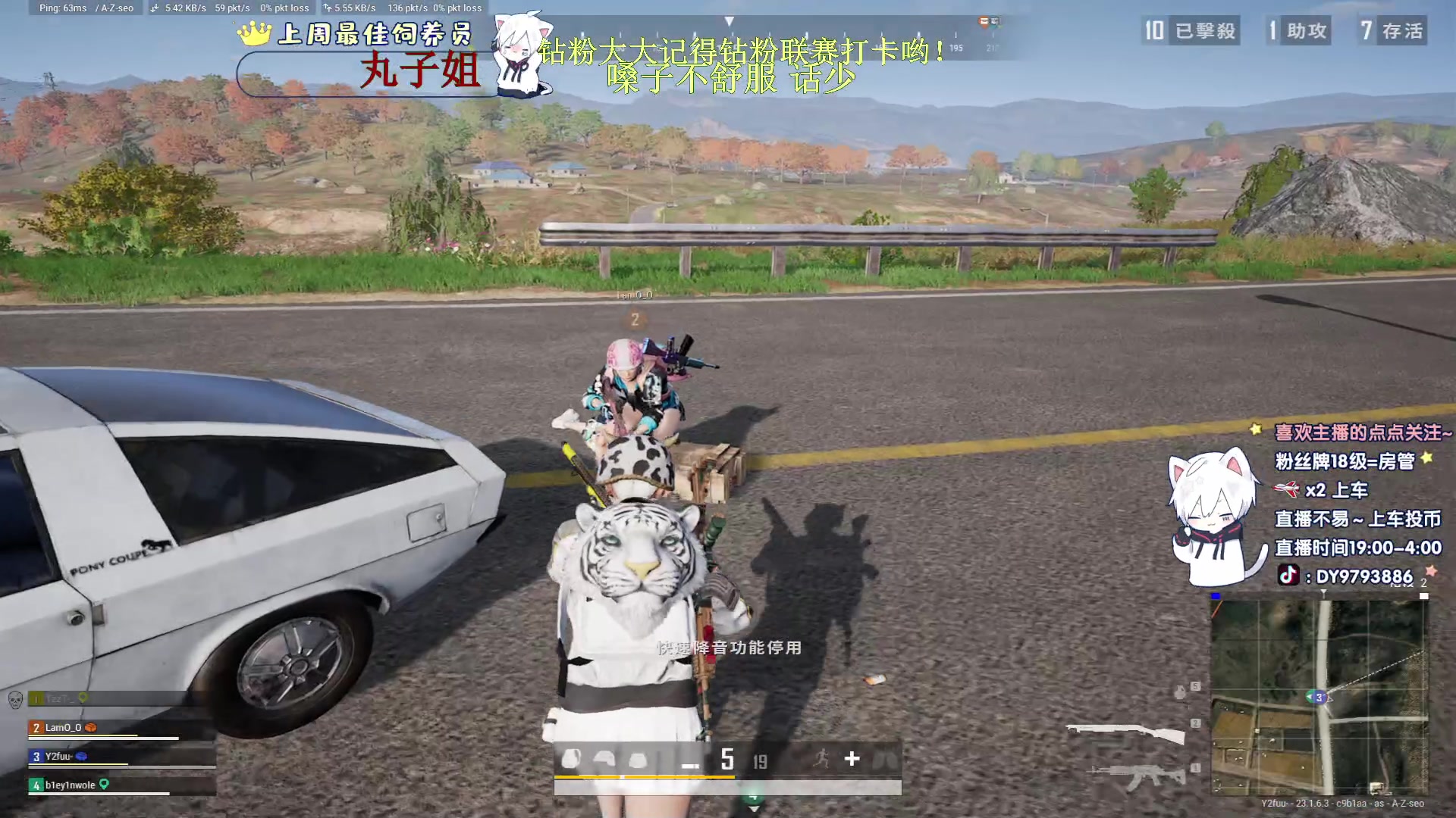 【2023-05-03 03点场】小徐813：7.0KDA了解一下