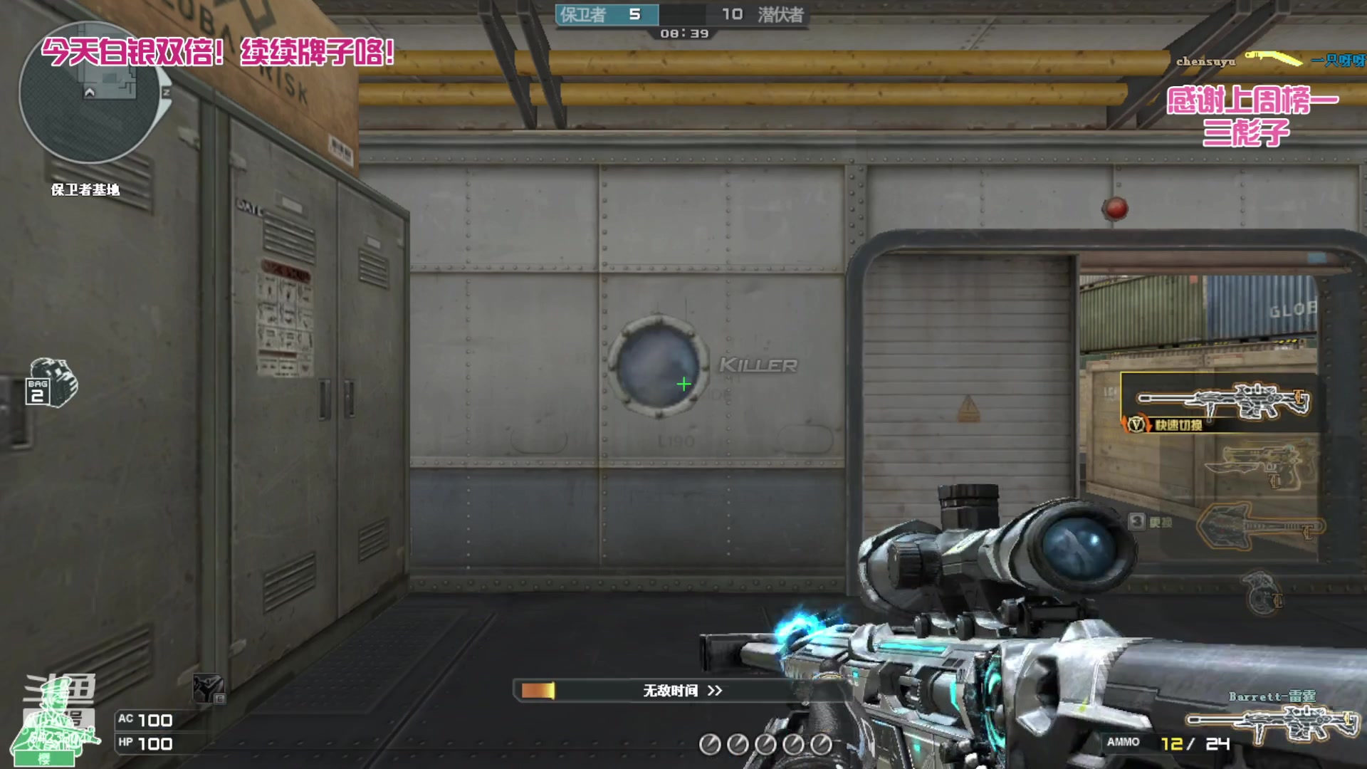 【2023-05-02 21点场】程可爱keai：【双倍】美丽善良温柔大方的直播间