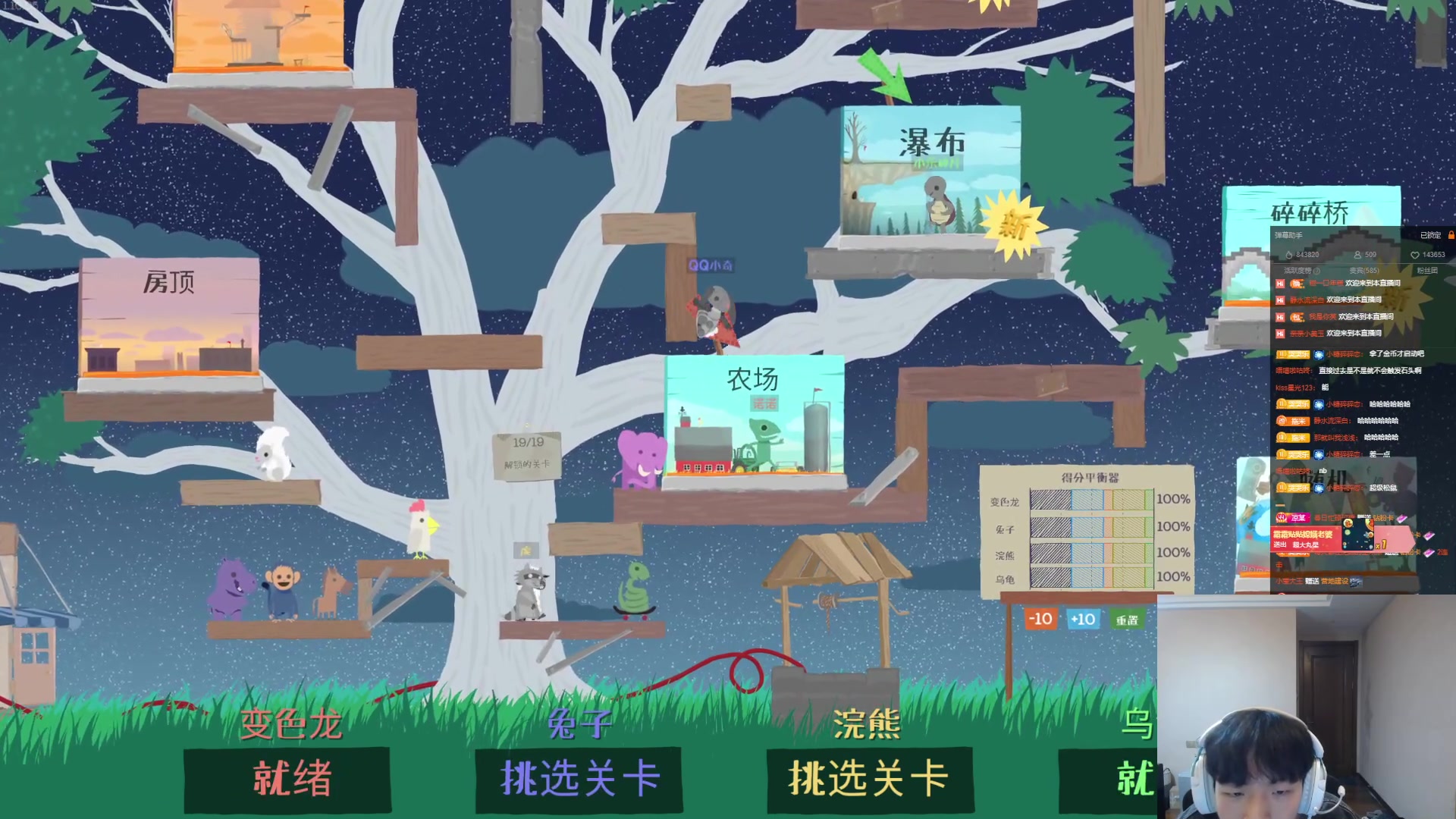 【2023-05-02 21点场】小乐碎片：双倍 双倍双倍