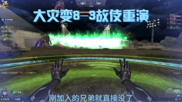 不忘初心，坚持！