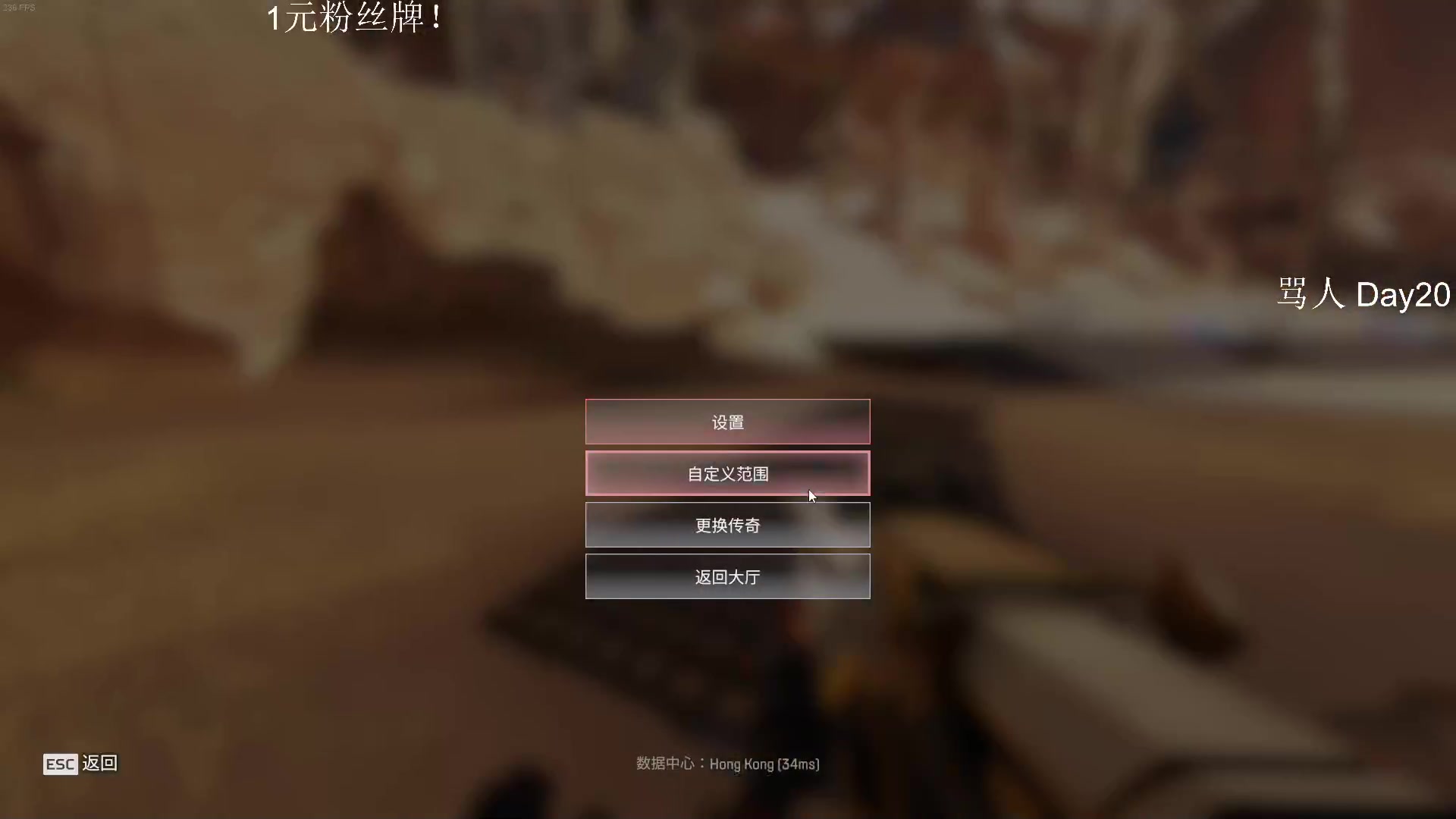 【2023-05-03 08点场】Cnzlike：六年源氏的一刀你挡得住？1元粉丝牌子！