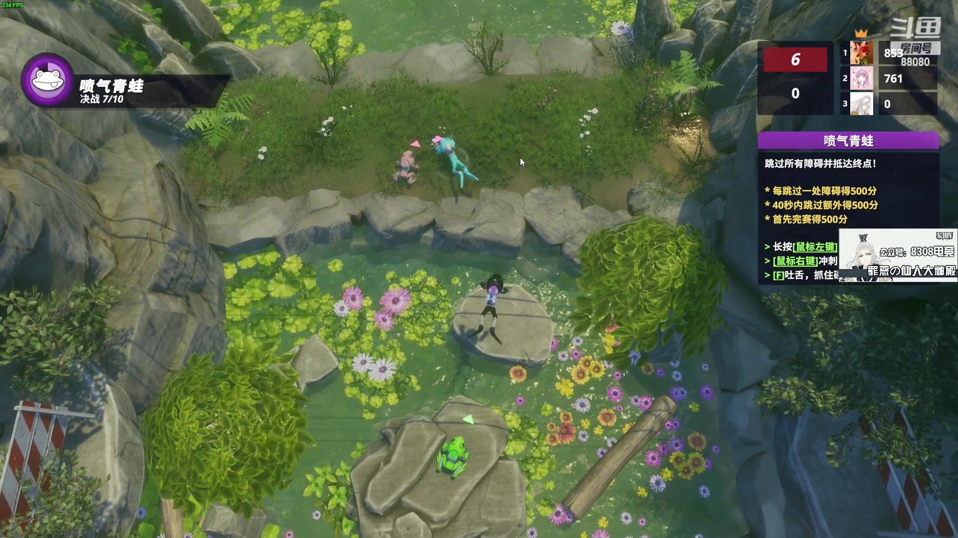 【2023-05-03 20点场】仙某某：神秘的直播间88080