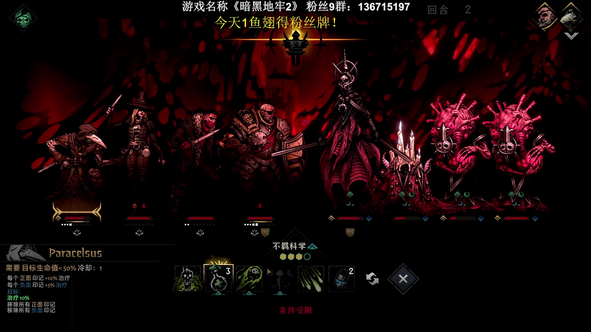 【2023-04-28 01点场】半支烟：恐怖游戏之魂