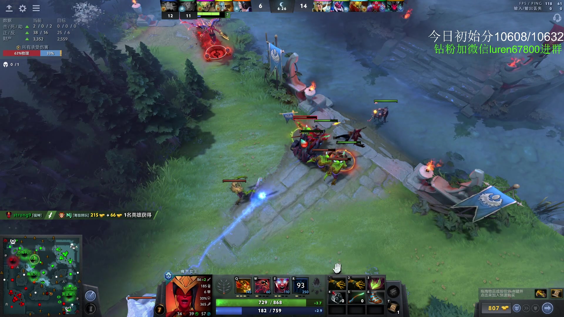 【2023-05-02 01点场】阳光男孩Aq：-40+10难啊！！