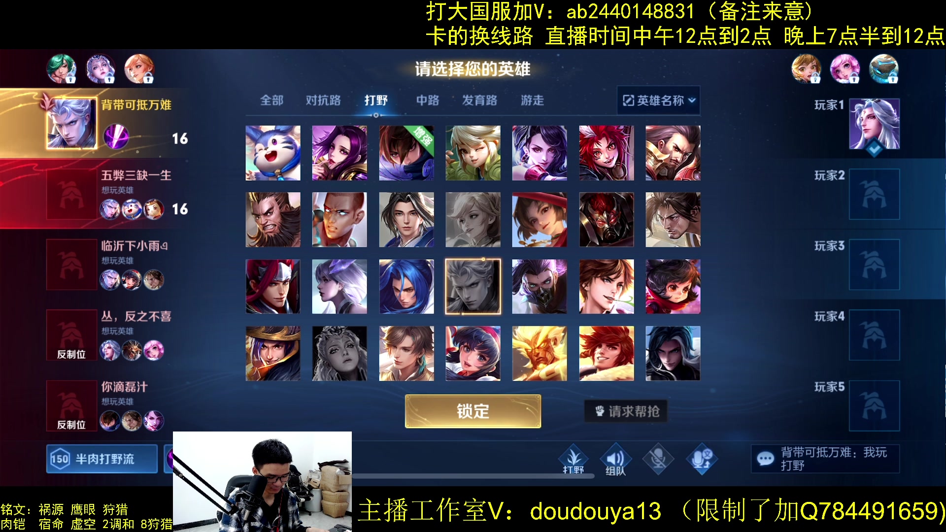 【2023-05-03 11点场】为输出铠证明的南瓜：只玩输出铠 巅峰冲第一