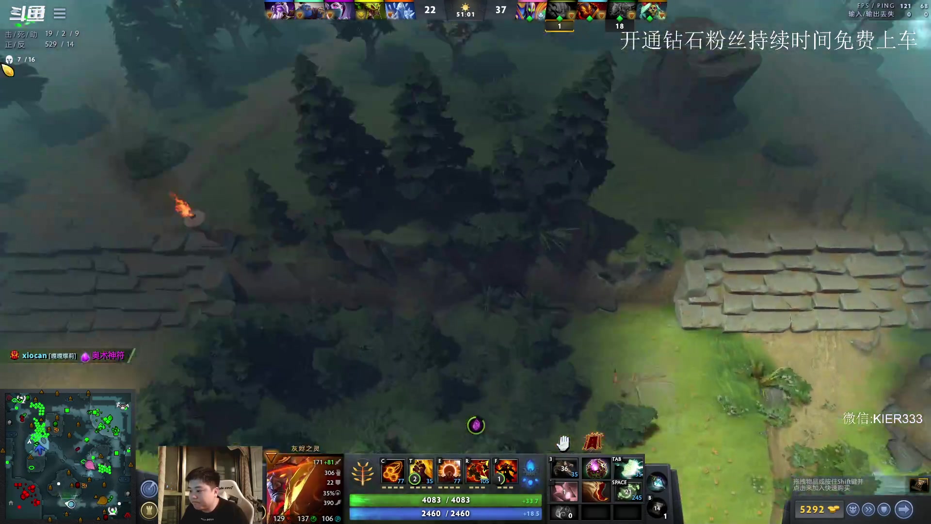 【2023-05-02 22点场】叶子长青K：大展宏图 带你上分