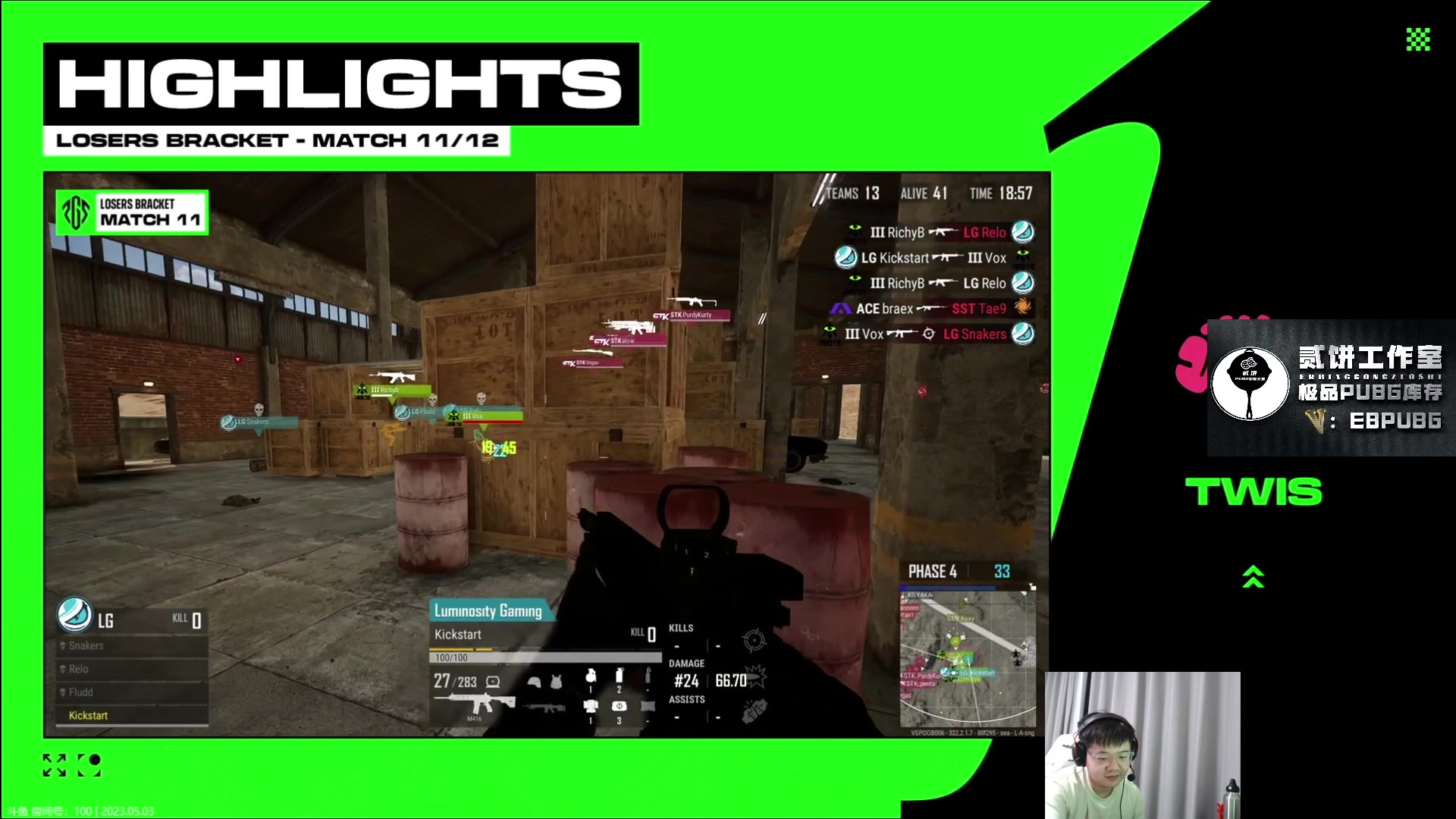 【2023-05-03 21点场】067QAQ：进来5分钟你会学到很多！