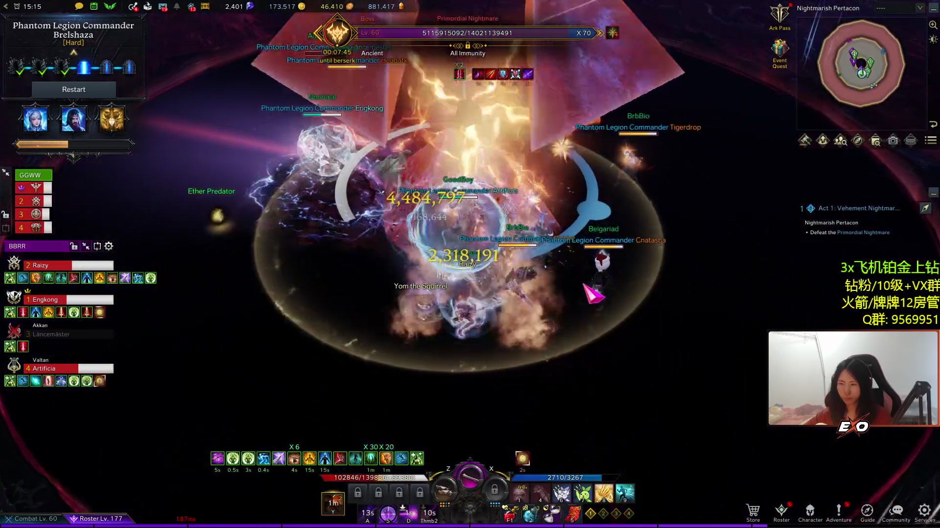 【2023-04-29 05点场】Raizy雪：APEX最强の女