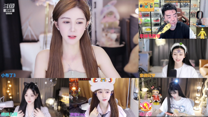 【颜值（横屏）】小布丁3的精彩时刻 20230503 14点场