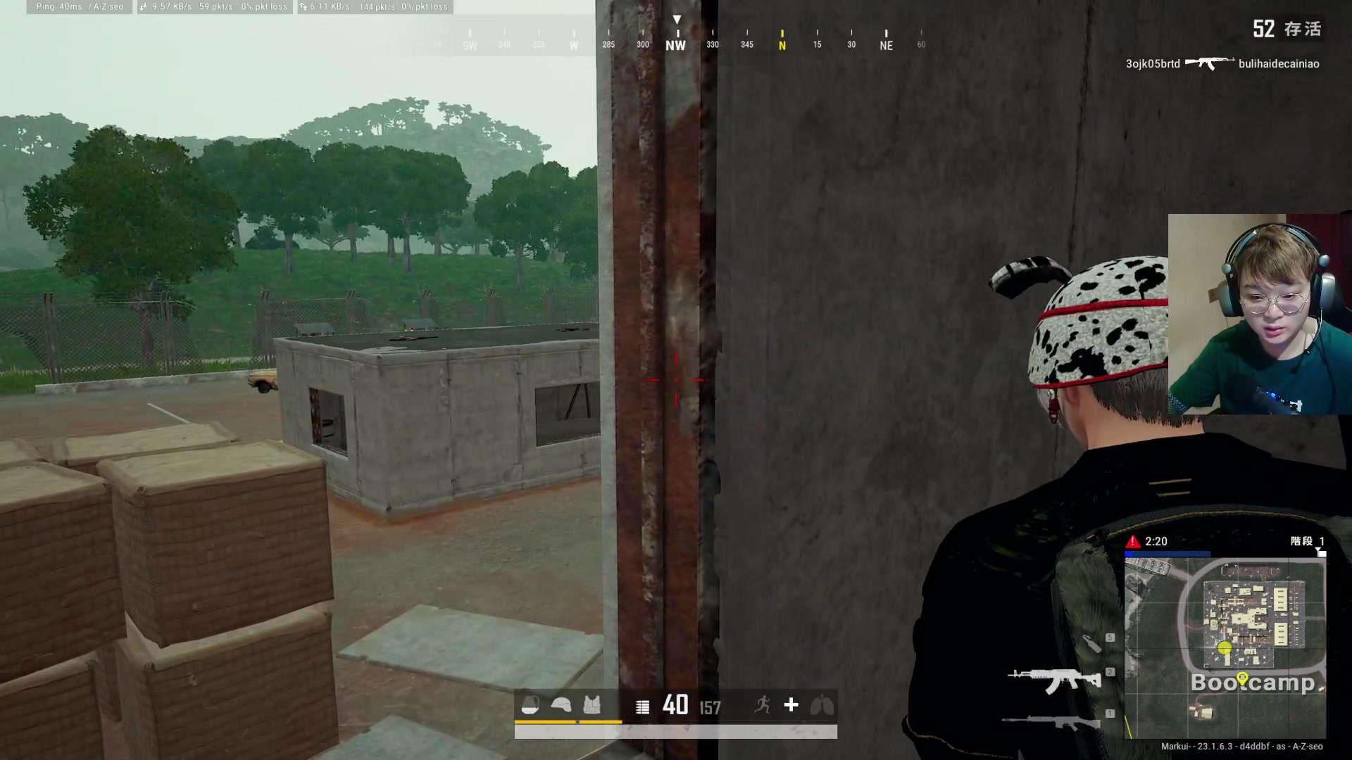 【2023-05-03 01点场】红眼小奎：顶级44+顶级点将无敌！~~