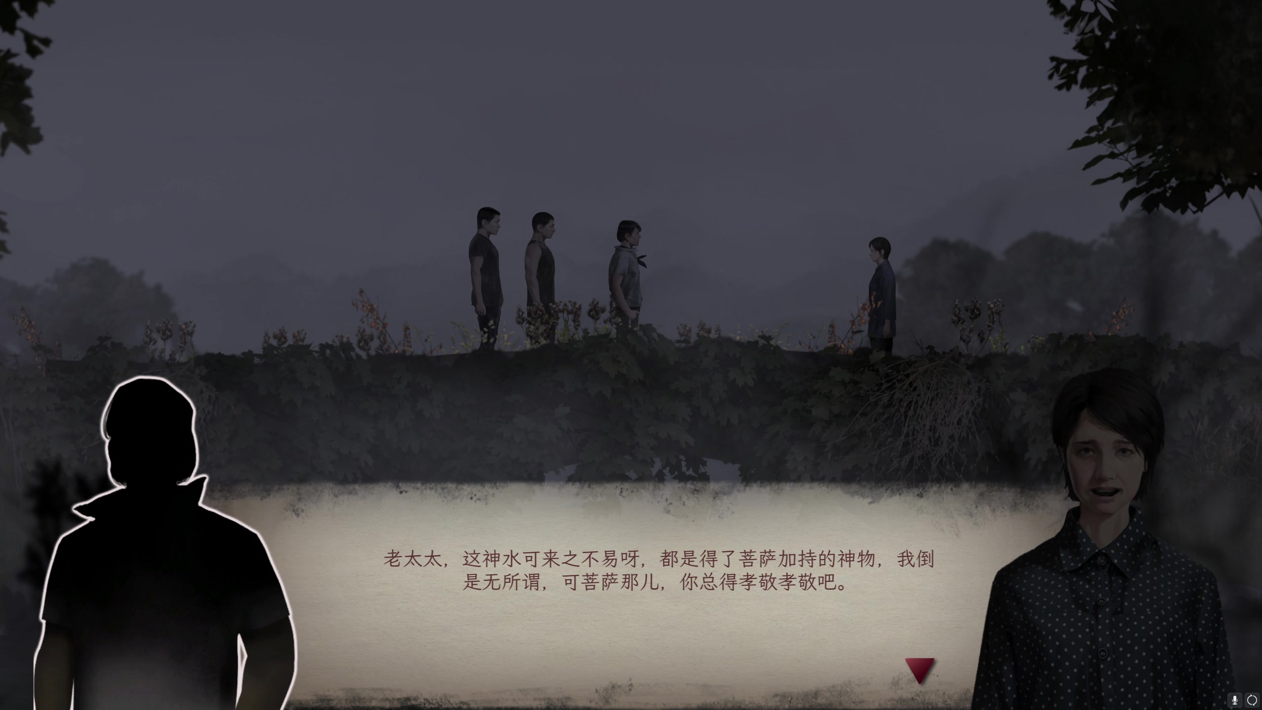 【2023-05-03 01点场】不死鸟3DM：今天晚点来