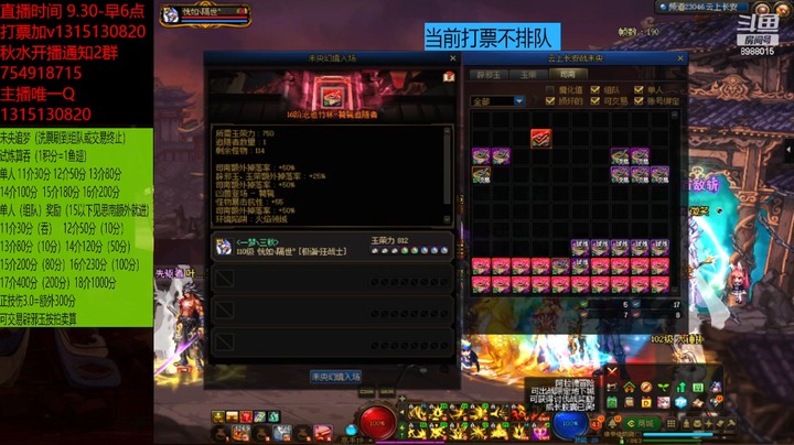 这14介还可以啊