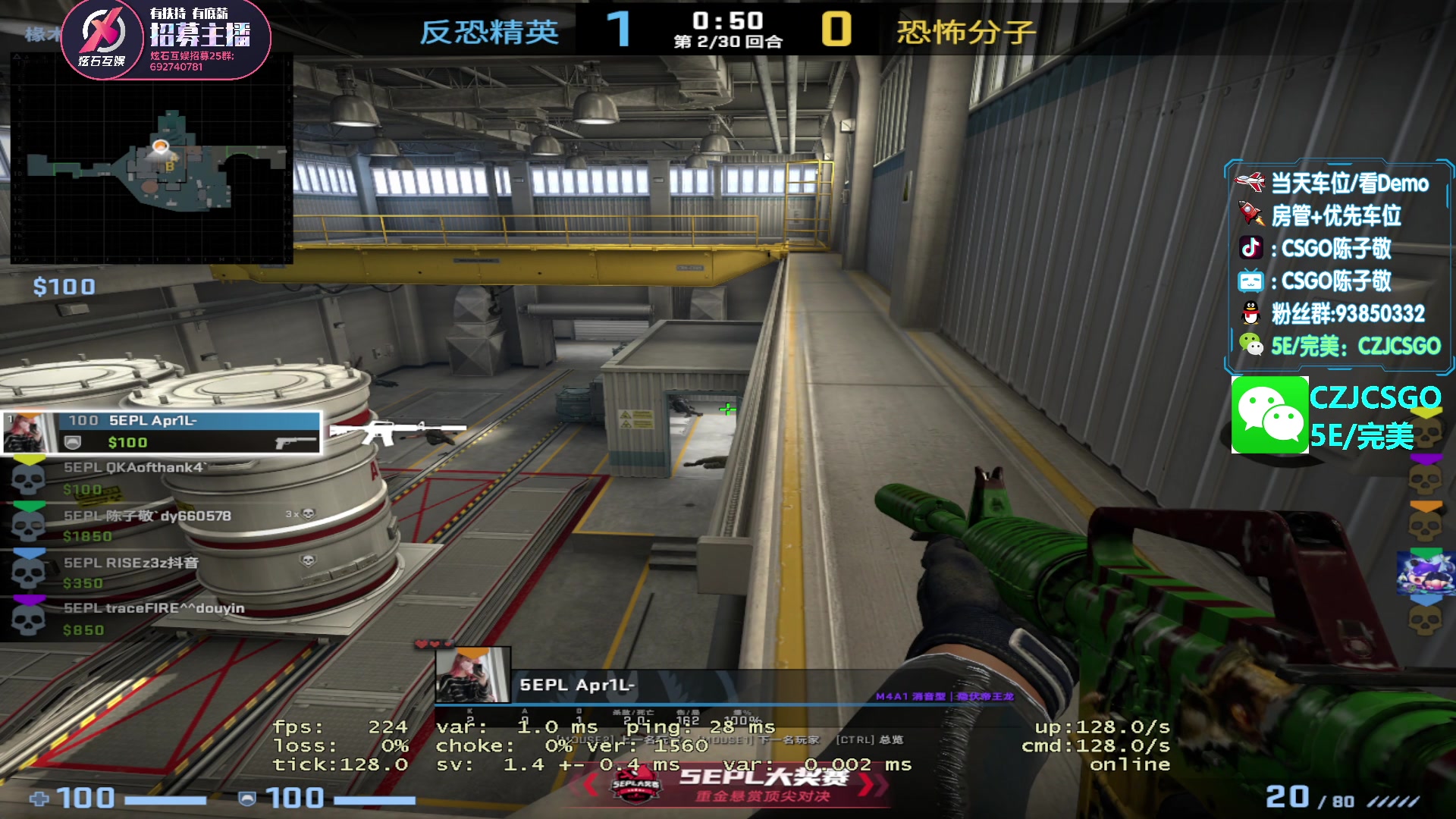 【2023-05-03 17点场】陈子敬丶：【陈子敬】5EPL烈士暮年 壮心不已